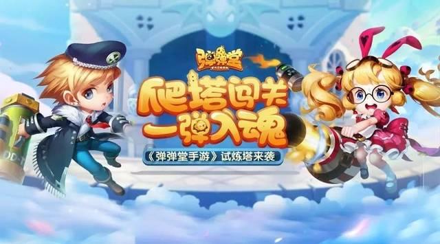 逃离遗弃的建筑4